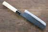 Kanetsune Acero Azul No.2 Kurouchi Nakiri  165mm Mango de Magnolia - Japanny-SP