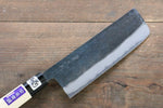 Kanetsune Acero Azul No.2 Kurouchi Nakiri  165mm Mango de Magnolia - Japanny-SP