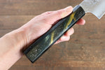 Sakai Takayuki VG10 Damasco de 33 Capas Kengata Gyuto  190mm Mango de Laquerado de arce vivo (Saiu) - Japanny-SP