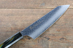 Sakai Takayuki VG10 Damasco de 33 Capas Kengata Santoku  160mm Mango de Laquerado de arce vivo (Saiu) - Japanny-SP