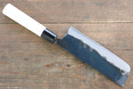 Kanetsune Acero Blanco No.2 Kurouchi Nakiri  165mm Mango de Magnolia - Japanny-SP