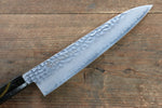 Sakai Takayuki VG10 Damasco de 33 Capas Gyuto  240mm Mango de Laquerado de arce vivo (Saiu) - Japanny-SP