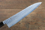 Sakai Takayuki VG10 Damasco de 33 Capas Gyuto  240mm Mango de Laquerado de arce vivo (Saiu) - Japanny-SP