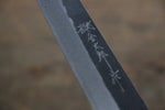 Yoshimi Kato Blue Super Clad Kurouchi Petty-Utility Japanese Chef Knife 150mm Honduras Handle - Japanny-SP