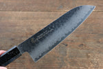 Sakai Takayuki VG10 Damasco de 33 Capas Santoku  170mm Mango de Laquerado de arce vivo (Saiseki) - Japanny-SP