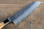 Sakai Takayuki VG10 Damasco de 33 Capas Santoku  170mm Mango de Laquerado de arce vivo (Kokushin) - Japanny-SP