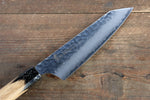 Sakai Takayuki VG10 Damasco de 33 Capas Kengata Santoku  160mm Mango de Laquerado de arce vivo (Kokushin) - Japanny-SP