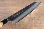 Sakai Takayuki VG10 Damasco de 33 Capas Kengata Santoku  160mm Mango de Laquerado de arce vivo (Kokushin) - Japanny-SP