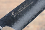 Sakai Takayuki VG10 Damasco de 33 Capas Kengata Santoku  160mm Mango de Laquerado de arce vivo (Kokushin) - Japanny-SP