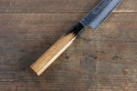 Sakai Takayuki VG10 Damasco de 33 Capas Sujihiki  240mm Mango de Laquerado de arce vivo (Kokushin) - Japanny-SP