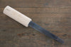 Sakai Takayuki Steel Mill shellfish Knife 220mm - Japanny-SP