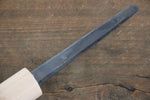 Sakai Takayuki Steel Mill shellfish Knife 220mm - Japanny-SP