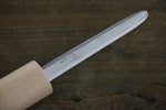 Sakai Takayuki Acero Inoxidable Cuchillo para conchas  190mm - Japanny-SP