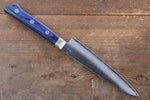 Seisuke Seiun VG10 de 33 Capas Damasco Petty-Utilitario  135mm Mango de Madera de pakka azul  con Funda - Japanny-SP