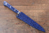 Seisuke Seiun VG10 de 33 Capas Damasco Petty-Utilitario  135mm Mango de Madera de pakka azul  con Funda - Japanny-SP