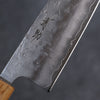 Seisuke SLD Washiji Gyuto Cuchillo Japones 210mm Mango de Arce quemado - Japanny-SP