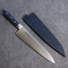 Seisuke Seiten Molibdeno Gyuto Cuchillo Japones 210mm Mango de azul marino de pakka negra  con Funda - Japanny-SP