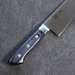 Seisuke Seiten Molibdeno Gyuto Cuchillo Japones 210mm Mango de azul marino de pakka negra  con Funda - Japanny-SP