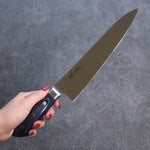 Seisuke Seiten Molibdeno Gyuto Cuchillo Japones 210mm Mango de azul marino de pakka negra  con Funda - Japanny-SP