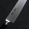 Seisuke Seiten Molibdeno Petty-Utilitario Cuchillo Japones 150mm Mango de azul marino de pakka negra  con Funda - Japanny-SP