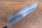 Shungo Ogata SG2 Kurouchi Terminado Negro Santoku  180mm Mango de Shitan - Japanny-SP