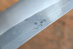 Shungo Ogata SG2 Kurouchi Terminado Negro Santoku  180mm Mango de Shitan - Japanny-SP