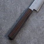 Seisuke SG2 Petty-Utilitario Cuchillo Japones 135mm Mango de Madera de ebano - Japanny-SP