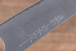 Nao Yamamoto VG10 Damasco Negro Bunka  165mm Mango de Nogal - Japanny-SP