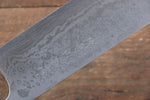 Nao Yamamoto VG10 Damasco Nakiri  165mm Mango de Cerezos Floreciendo - Japanny-SP