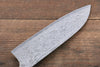 Nao Yamamoto VG10 Damasco Santoku  170mm Mango de Cerezos Floreciendo - Japanny-SP