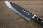 Kanetsune VG1 Martillado Santoku  165mm Mango de Madera de pakka - Japanny-SP