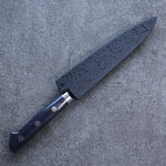 Seisuke Seiun VG10 de 33 Capas Damasco Petty-Utilitario Cuchillo Japones 135mm Mango de azul marino de pakka negra  con Funda - Japanny-SP