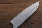 Nao Yamamoto SRS13 Damasco Negro Santoku  165mm Mango de Cerezos Floreciendo - Japanny-SP