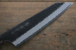 Sakai Takayuki Super Azul Gyuto  190mm - Japanny-SP