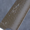 Seisuke Aotsuchi AUS10 Martillado Kiritsuke Santoku Cuchillo Japones 195mm Mango de azul marino de pakka negra - Japanny-SP