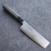 Seisuke VG10 Damasco Nakiri Cuchillo Japones 180mm Mango de Madera de Pakka Gris - Japanny-SP