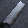 Seisuke VG10 Damasco Nakiri Cuchillo Japones 180mm Mango de Madera de Pakka Gris - Japanny-SP