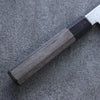 Seisuke VG10 Damasco Nakiri Cuchillo Japones 180mm Mango de Madera de Pakka Gris - Japanny-SP