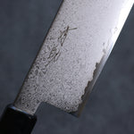 Seisuke VG10 Damasco Nakiri Cuchillo Japones 180mm Mango de Madera de Pakka Gris - Japanny-SP