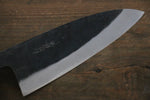 Takayuki Iwai Acero Blanco No.2 Kurouchi Deba  150mm Mango de Shitan - Japanny-SP