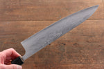 Nao Yamamoto VG10 Damasco Gyuto  240mm Mango de Cerezos Floreciendo - Japanny-SP