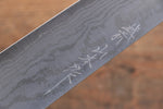 Nao Yamamoto VG10 Damasco Gyuto  240mm Mango de Cerezos Floreciendo - Japanny-SP