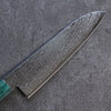 Seisuke AUS10 Espejo Cruzado Santoku Cuchillo Japones 180mm Mango de Shitan (virola: madera de pakka verde) - Japanny-SP