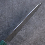 Seisuke AUS10 Espejo Cruzado Santoku Cuchillo Japones 180mm Mango de Shitan (virola: madera de pakka verde) - Japanny-SP