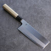 Kikuzuki Acero Blanco No.2 Kasumitogi Nakiri Cuchillo Japones 180mm Mango de Magnolia - Japanny-SP