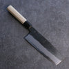 Kikuzuki Acero Blanco No.2 Terminado Negro Nakiri Cuchillo Japones 180mm Mango de Magnolia - Japanny-SP