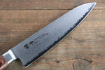 Tamahagane Kyoto 63 capas Damasco Gyuto  180mm KP-1106 - Japanny-SP