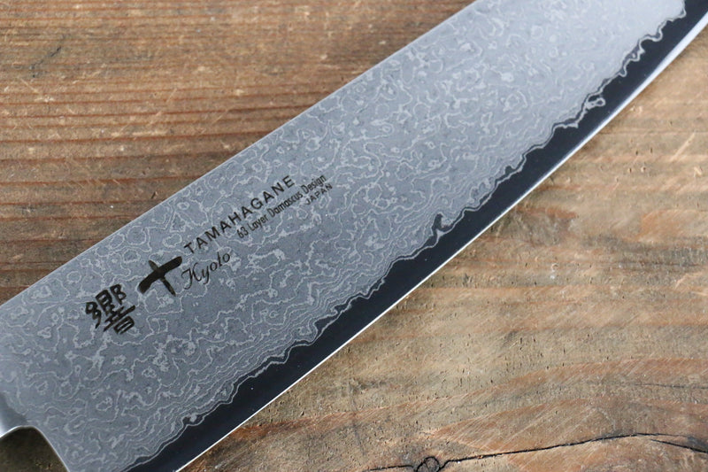 Tamahagane Kyoto 63 capas Damasco Gyuto  180mm KP-1106 - Japanny-SP