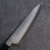 Kikuzuki Acero de Plata No.3 Bokashi Gyuto 210mm Mango de Magnolia - Japanny-SP