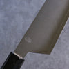 Kikuzuki Acero de Plata No.3 Bokashi Gyuto 240mm Mango de Magnolia - Japanny-SP